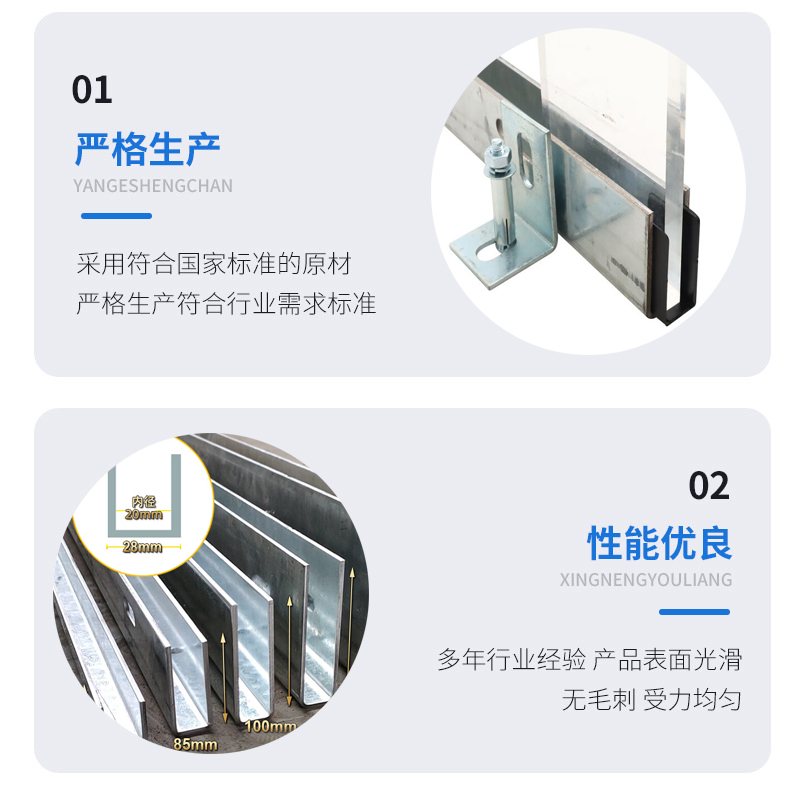 金台幕墙钢板折弯件